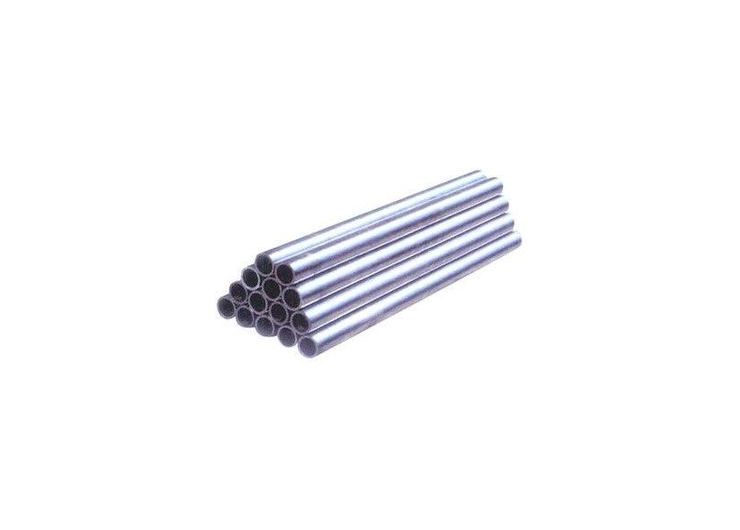 Handrail Tube